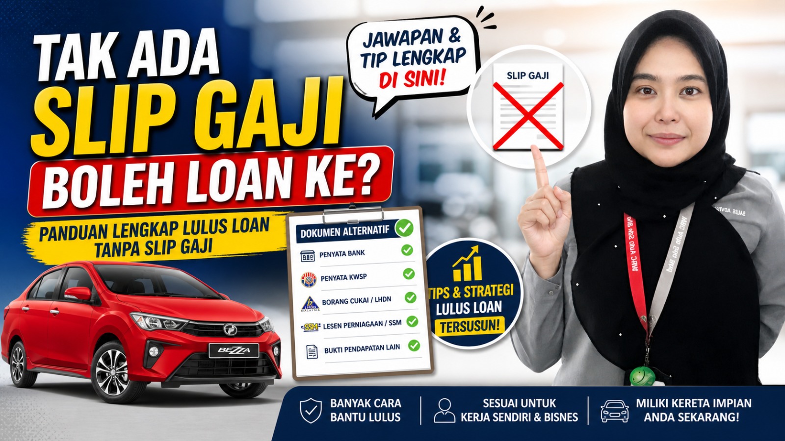 Tak Ada Slip Gaji Boleh Loan Ke?