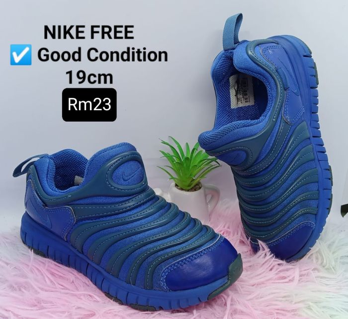 Kasut bundle budak
