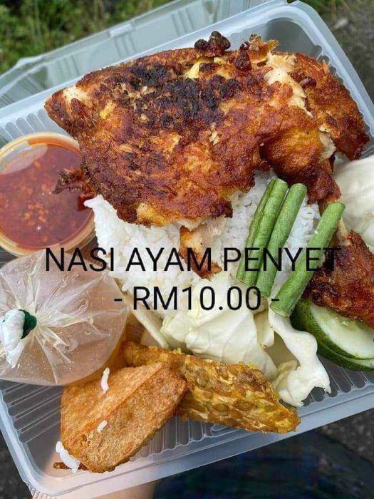 Nasi kenduri