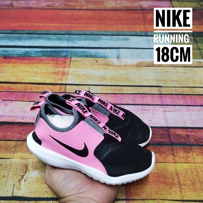 KASUT BUNDLE NIKE & AIR JORDAN KANAK-KANAK