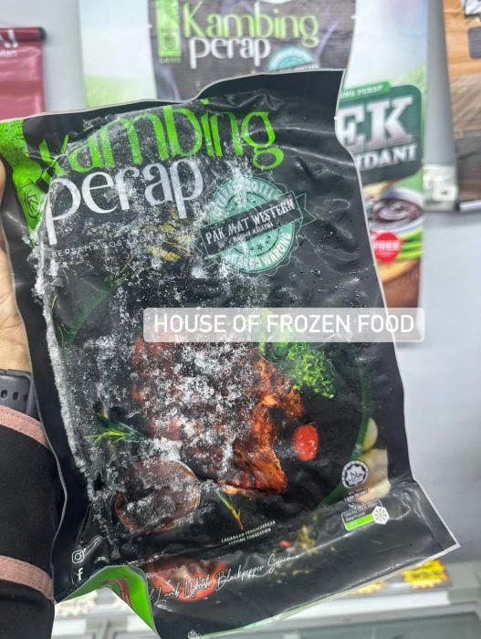 House of Frozen Food