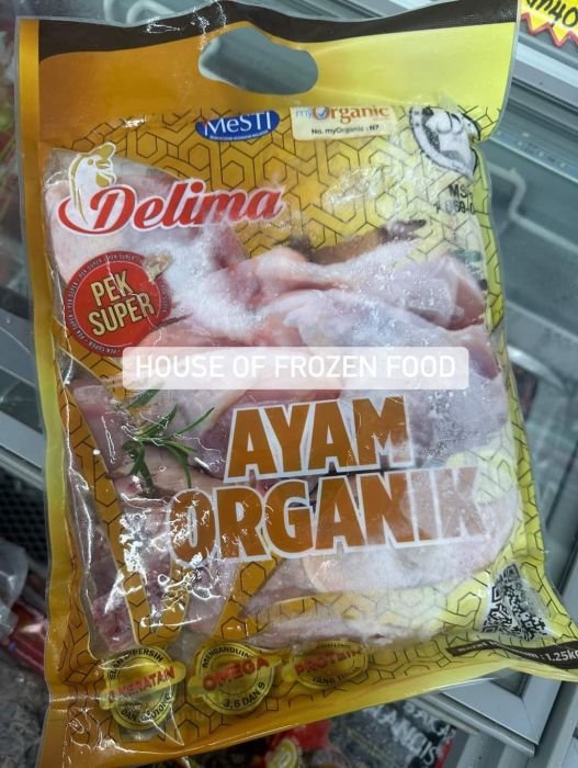 House of Frozen Food