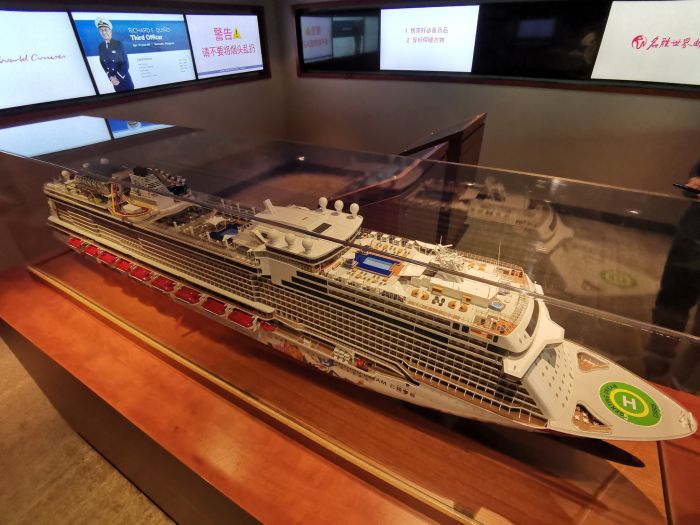 Resort World Cruise