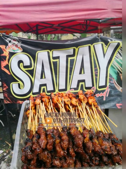 Satay Mikail