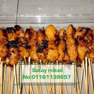 Gambar 6