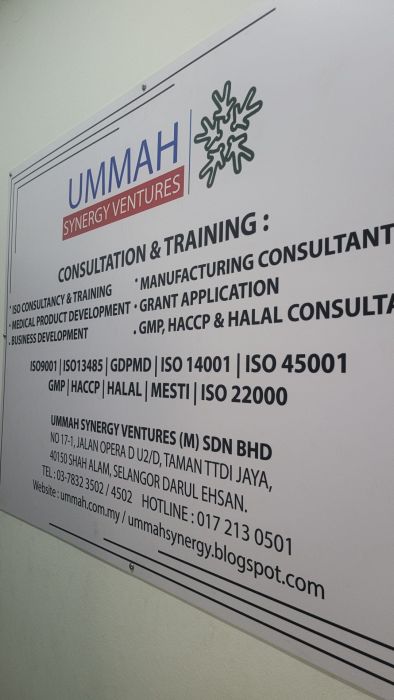Taklimat Persijilan ISO 9001 / ISO13485 / Gdpmd / Halal / Gmp